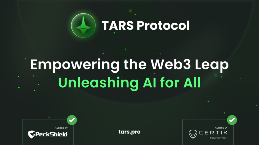 仮想通貨TARS Protocolとは？